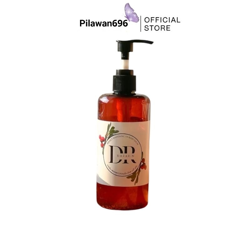 DARIN PERFECT WHITENING EX BODY SERUM	 ดาริน เพอร์เฟค ไวท์เทนนิ่ง เอ็กซ์ บอดี้ เซรั่ม