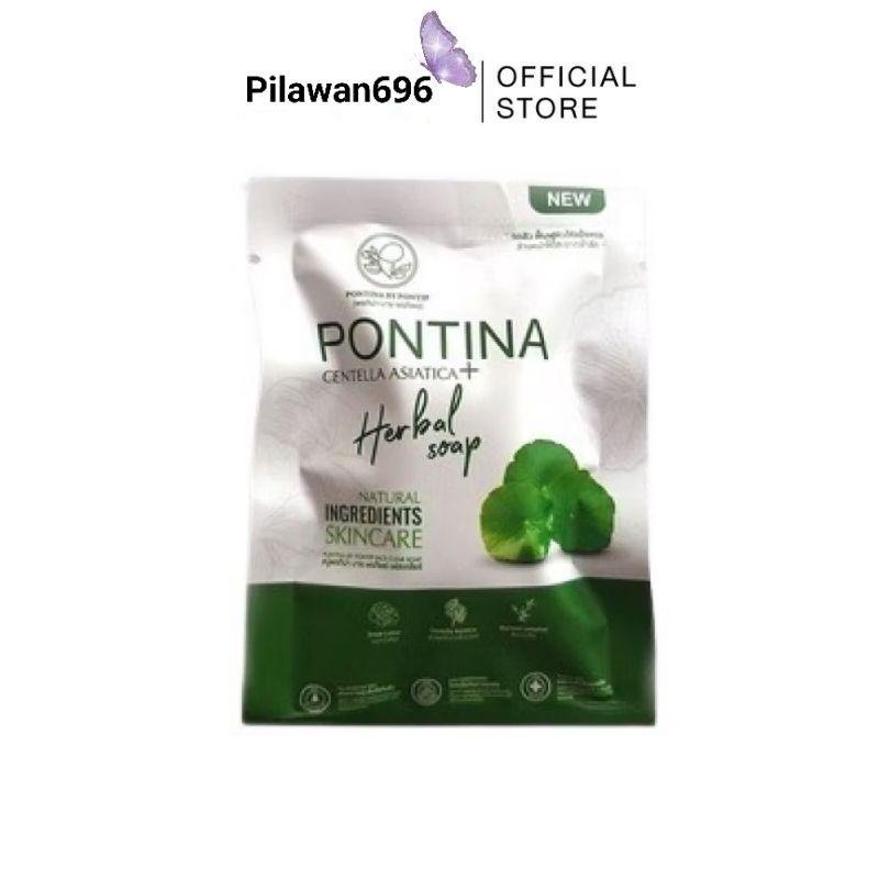 สบู่ใบบัวบกพรทิน่า 27 กรัม PONTINA