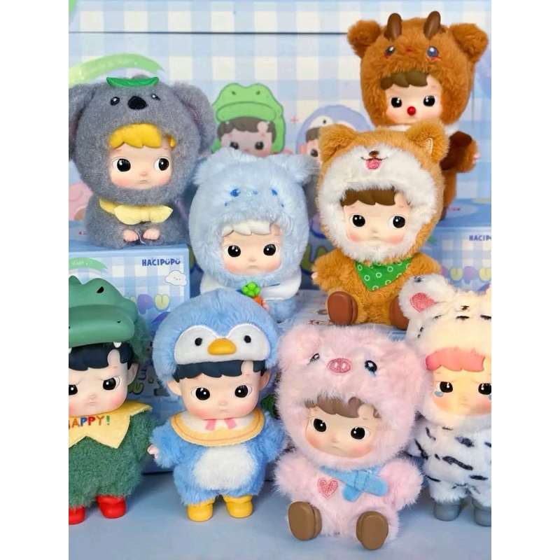 HACIPUPU Snuggle With You Series Figures ( พร้อมส่งใน🇹🇭 )