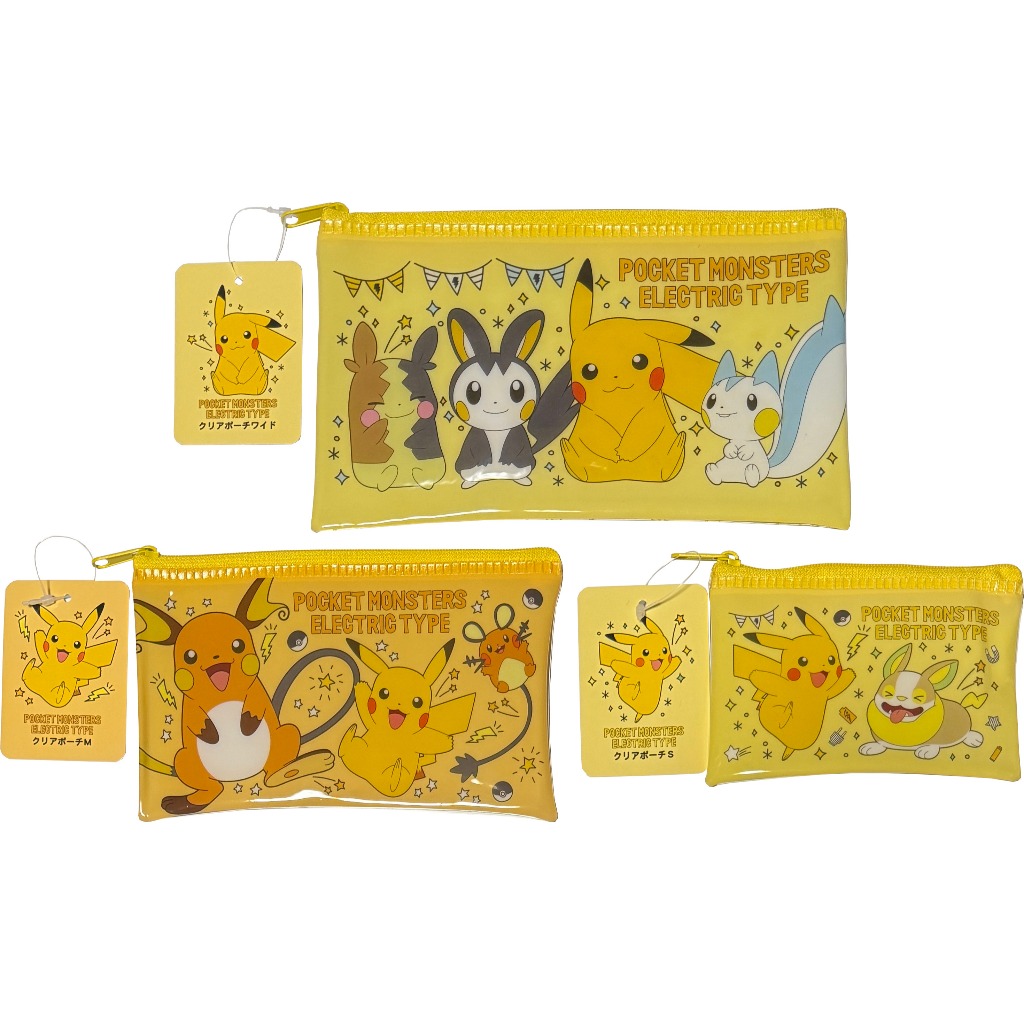 【Direct from Japan】Japan Anime Pocket Monsters Pikachu Pen Pouch, Accessories Cosmetic, Coin Case Fl