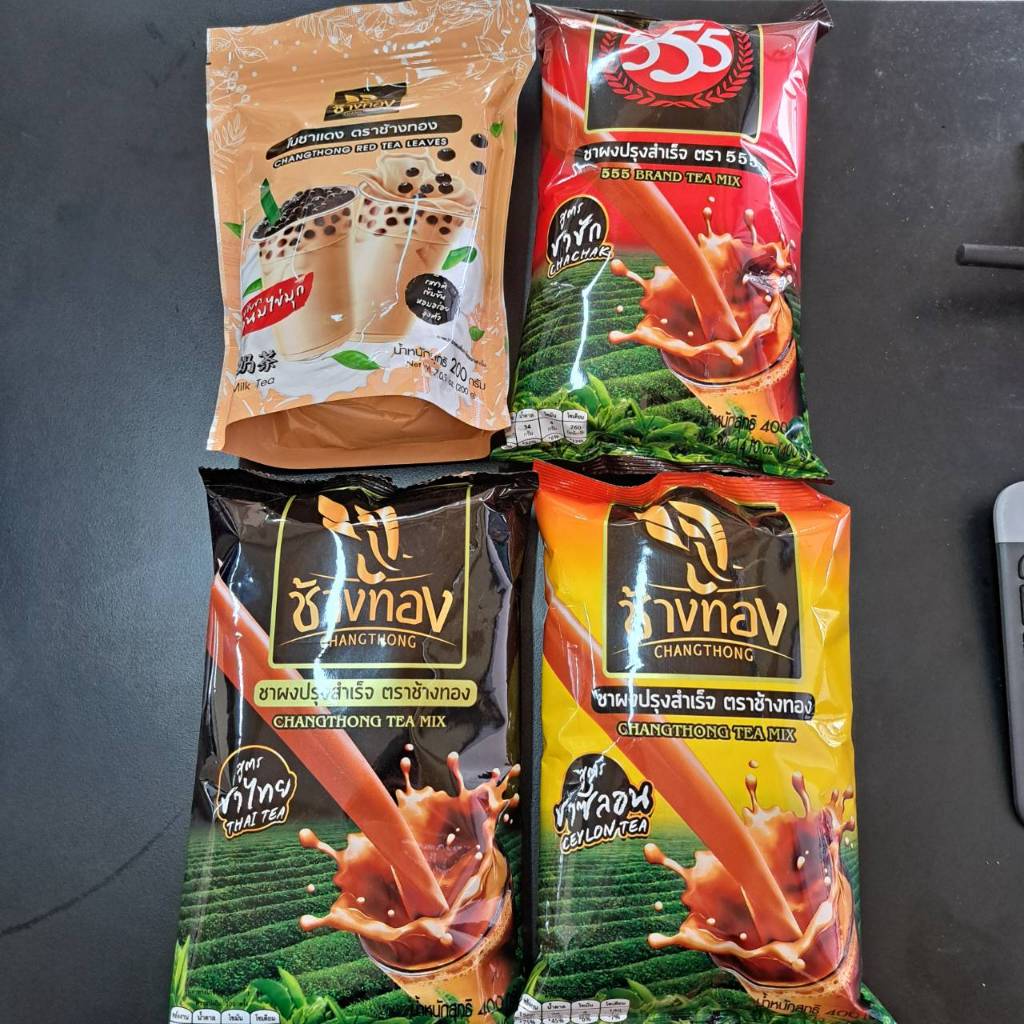 ชาช้างทอง ชาชัก ชาไทย ตรา 555 ตราช้างทอง