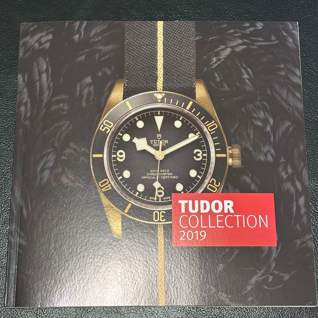 TUDOR Collection 2019 Catalog