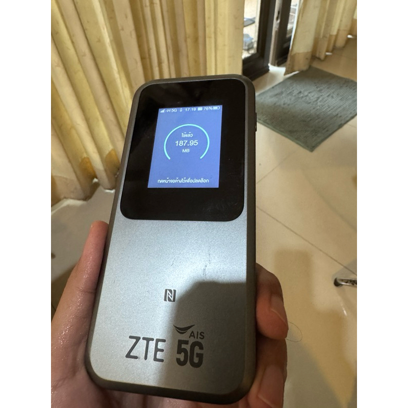 ZTE MU5120 AIS POCKET WIFI 5G มือ 2