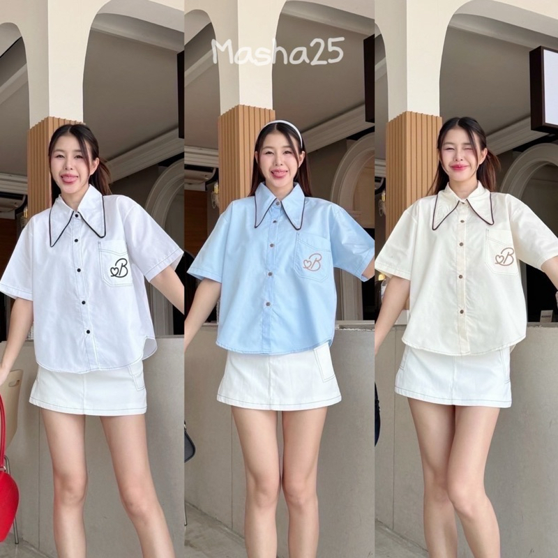 เสื้อเชิ้ตโอเวอร์ไซส์ ปักกระเป๋า คอปกแหลม ป้ายcookie baer