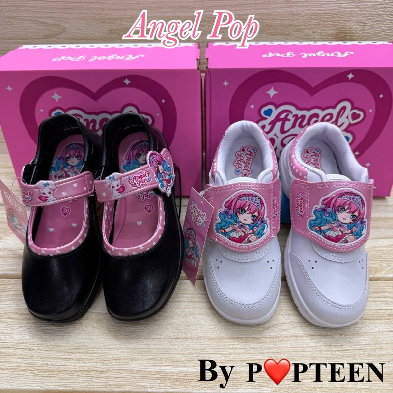 POPTEEN  Angel Pop PG44 / 55 รองเท้าอนุบาลหญิง หนังดำ รองเท้าพละ ขาว อนุบาล (26-30)