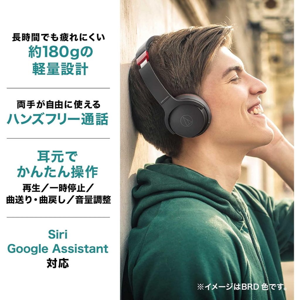 [audio-technica] ATH-S220BT หูฟังไร้สาย NBG/BK/BRD/WH 4 สี【ตรงจากประเทศญี่ปุ่น】