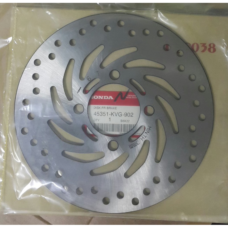 จานดีสหน้าPCX150ปี2012-2017แท้ศูนย์45351-KVG-902