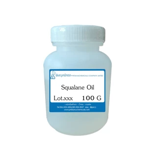 Squalane Oil 100 G : สควอเรน ออย 100 กรัม // เคมีเครื่องสำอาง