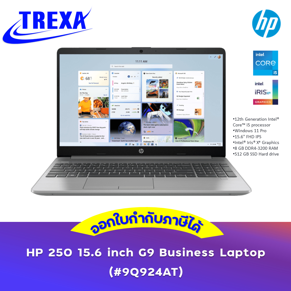 Notebook HP 250 G9 i5-1235U/8GB/512GB SSD/15.6″/Win11Pro (9Q924AT#AKL