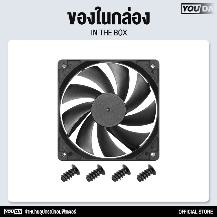 รูปภาพ 7