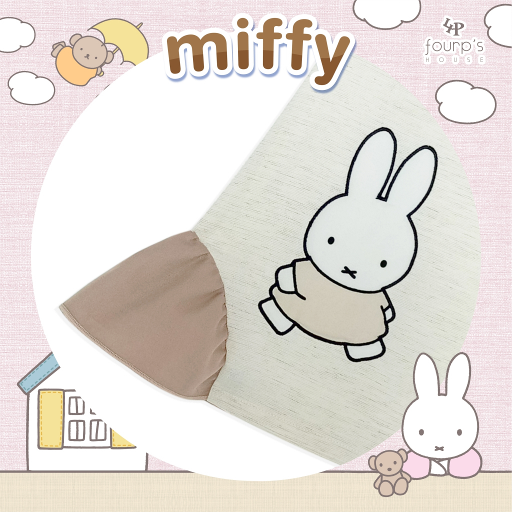 MIFFY : RNXZ1065 เดรสเด็กหญิงลิขสิทธิ์แท้ - รูปที่ 6