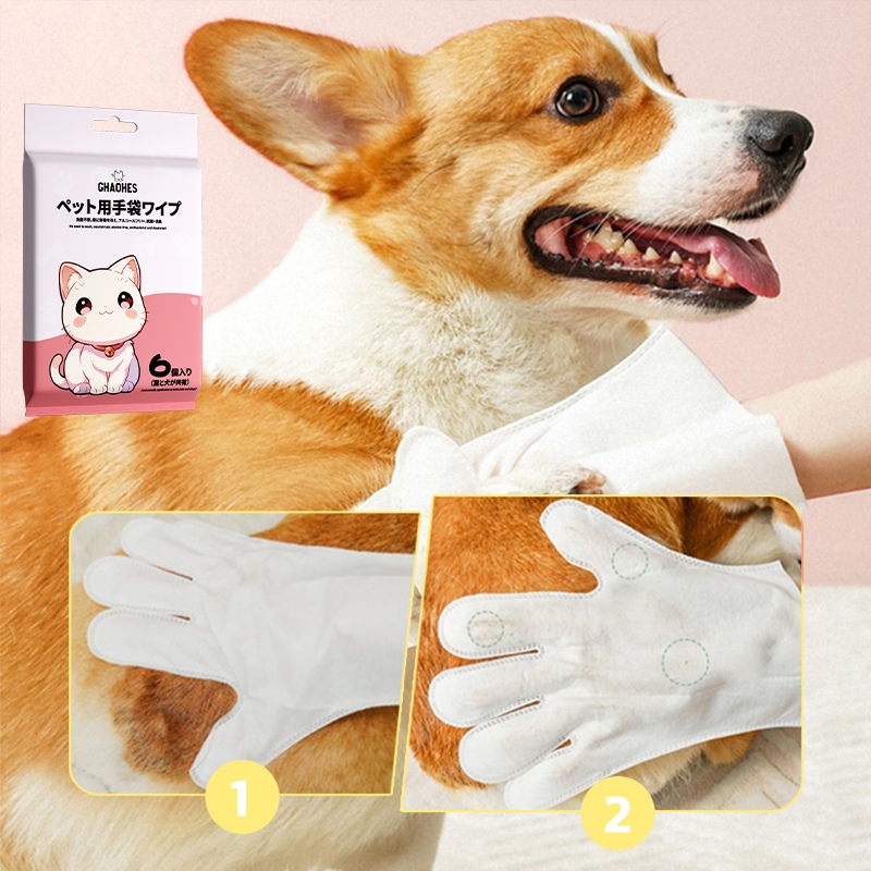 ถุงมือทำความสะอาดสัตว์เลี้ยง ทิชชู่เปียกสัตว์เลี้ยง สำหรับน้องหมาน้องแมว ขจัดคราบกลิ่นน้อง แบบใช้แล้วทิ้ง ไม่ต้องล้าง - รูปที่ 5