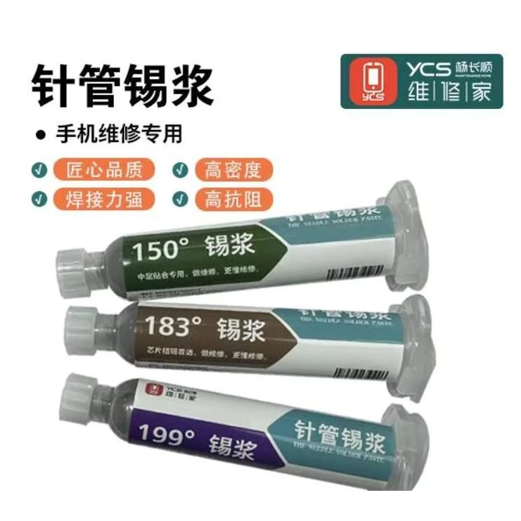 Ycs เข็มหลอดดีบุก สําหรับบัดกรี SMD BGA IC PCB 199°C 150°C 183°C