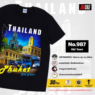 เสื้อยืดของฝาก ใส่เที่ยวได้จริงลาย Phuket Old Townt ลายภูเก็…