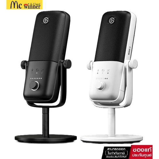 ELGATO WAVE 3 MICROPHONE : ของแท้รับประกันศูนย์ไทย 2 ปี
