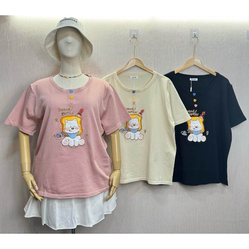 เสื้อไหมพรมปักลายด้านหน้าแต่งกระดุมหัวใจS341 สำหรับผู้หญิง - Women, Clothing, Tshirt