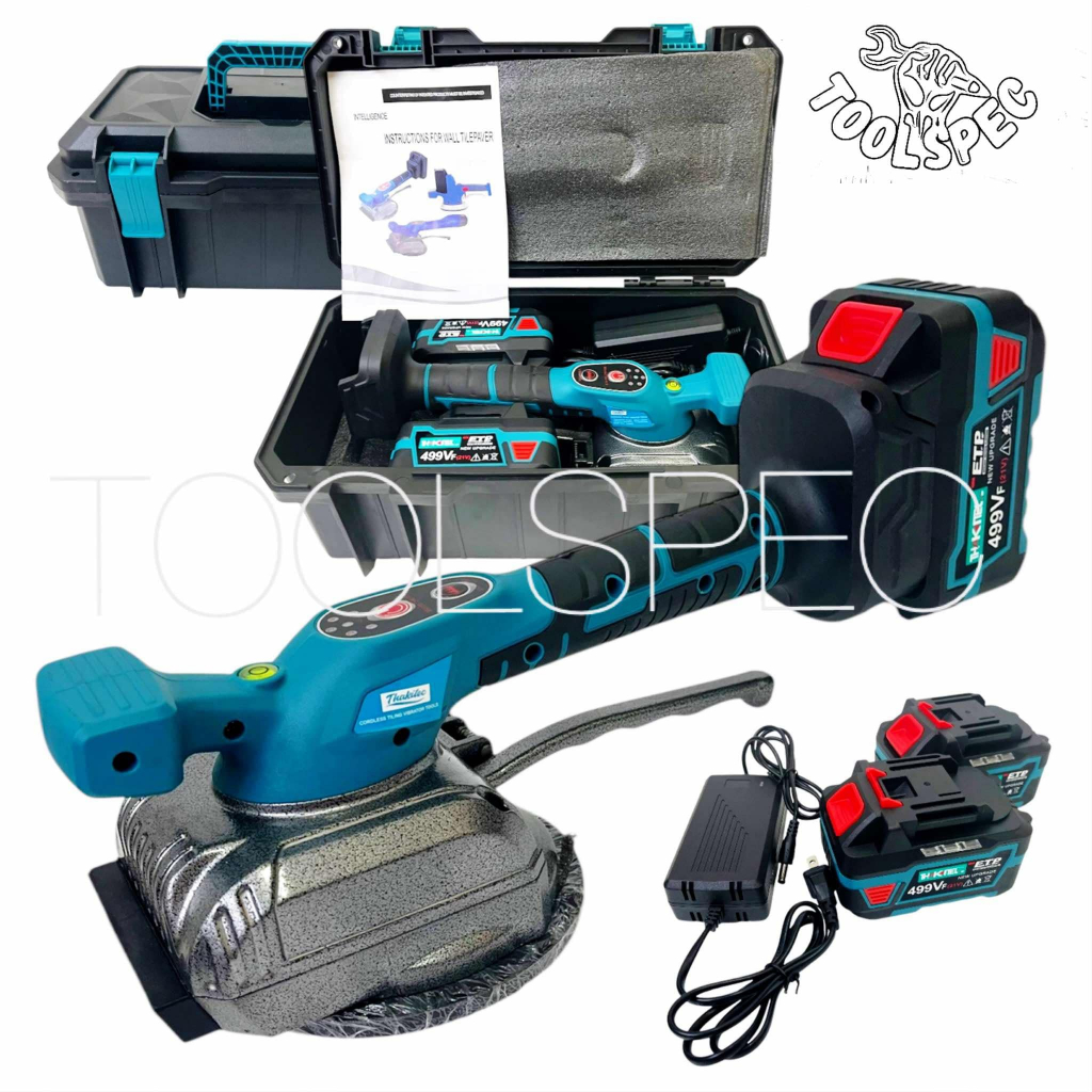 THAKITEC เครื่องปูกระเบื้องไร้สาย แบต ALL NEW 499Vf ปรับความเร็วได้ 5 ระดับ เครื่องดูดสั่นกระเบื้อง เครื่องมือติดตั้ง