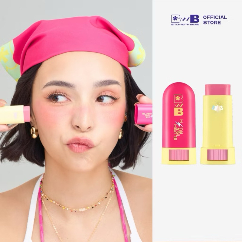 ( พร้อมส่ง ) BWB Blush in a Rush บลัชฉ่ำคุมมัน บลัชออนเนื้อครีม ติดทน มีกันแดดspf15