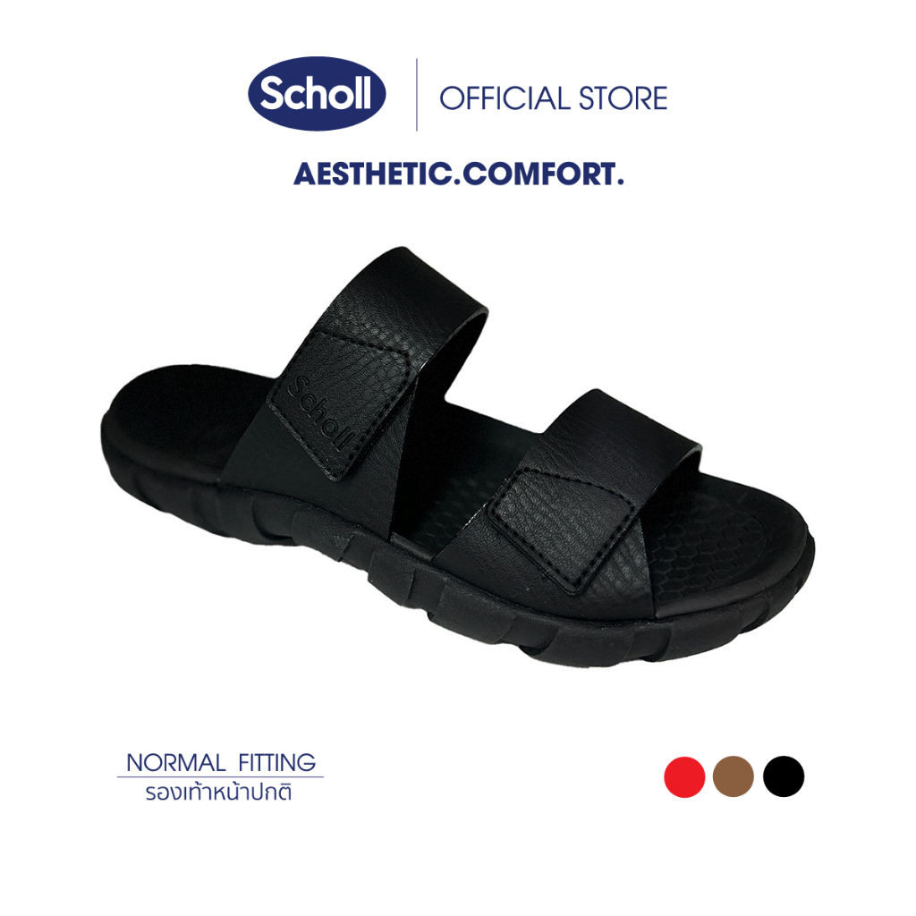 Scholl รองเท้าสกอล์ Unisexรุ่น Dallas รองเท้าเพื่อสุขภาพ เทคโนโลยี General Comfort ทนทาน