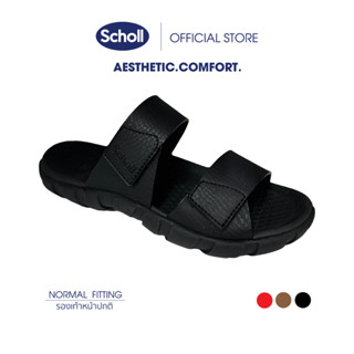 Scholl รองเท้าสกอล์ Unisexรุ่น Dallas รองเท้าเพื่อสุขภาพ เทค…