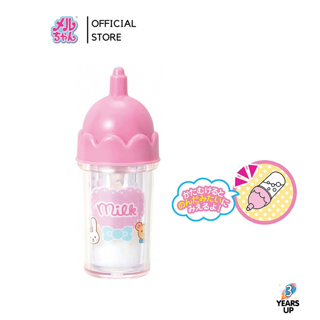 ขวดนมและขวดน้ำส้มเมลจัง MELL CHAN® อาหารตุ๊กตา ป้อนได้จริง Doll Milk & Orange Juice Bottles ของเล่น