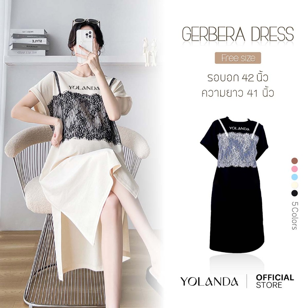 【SAT】Yolanda เดรสยาว ผ่าข้าง แขนสั้น แต่งสายเดี่ยวลายลูกไม้ ชุดเดรสแฟชั่น Dress ผู้หญิง ผ้านุ่ม FF1206