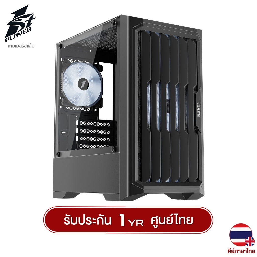 เคสคอมพิวเตอร์ 1st Player Bullet Hunter H2 Tempered Glass M-ATX Gaming Case (NOFAN) รับประกันสินค้า 