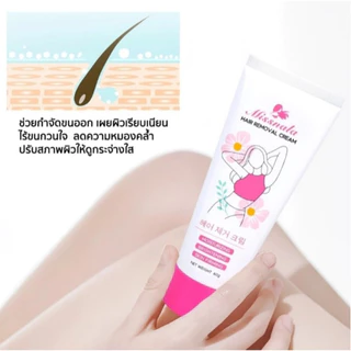 Missnala ครีมกำจัดขน ขนรักแร้ แขน ขา ให้ความชุ่มชื้น ฟื้นฟูผิว ให้ผิวเรียบเนียน เกลี้ยงไม่ทิ้งตอ Hair Removal Cream 60g.