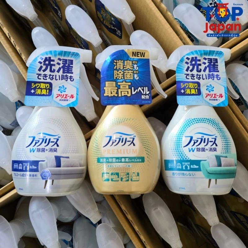🇯🇵นำเข้าจากญี่ปุ่นแท้100% P&G Febreze Fabric Refresh สเปรย์กำจัดกลิ่นอับ และฆ่าเชื้อแบคทีเรีย