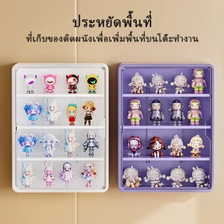 กล่องใสเก็บโมเดล โชว์ของเล่น ของสะสม แบบแขวนผนัง กันฝุ่นกันความชื้น มีฝาปิด ไม่ต้องติดตั้ง ที่ใส่ของ และเก็บของ PET