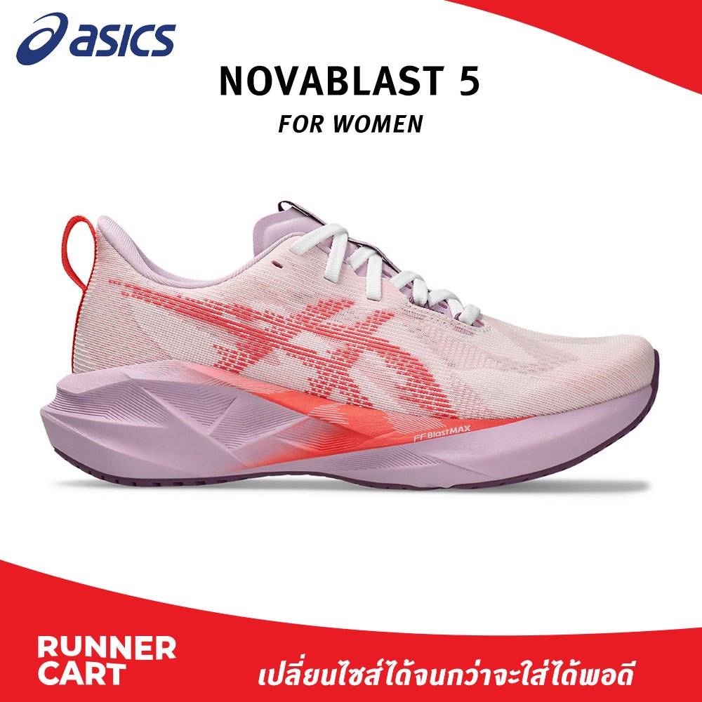 ASICS WOMEN NOVABLAST 5 รองเท้าวิ่้ง