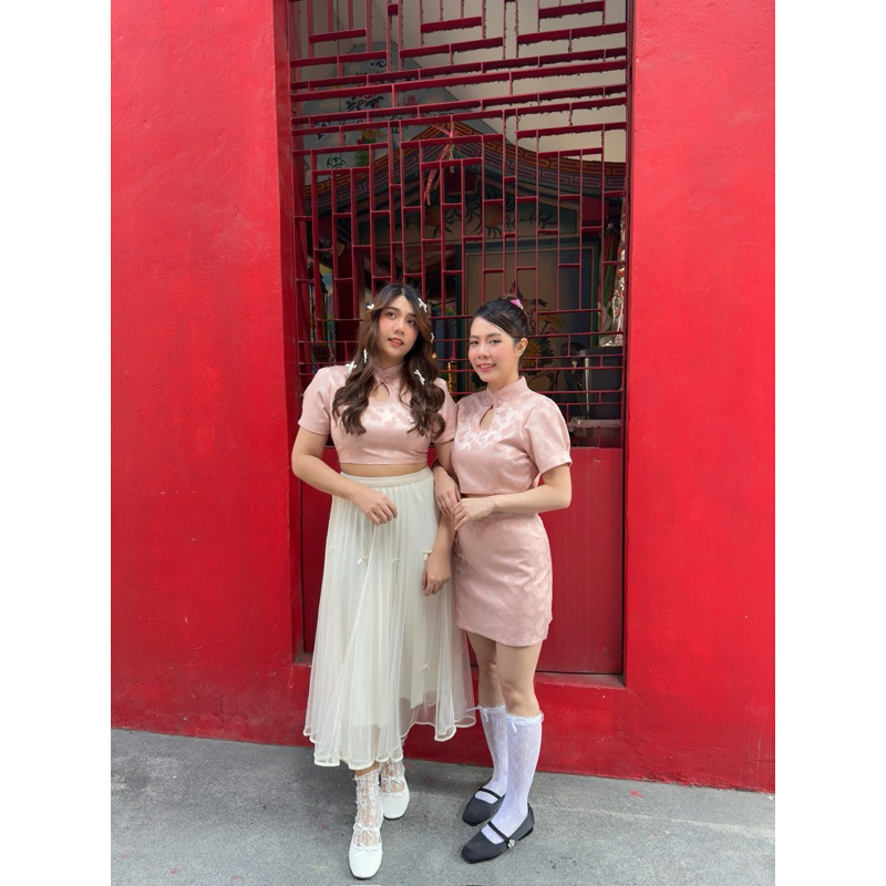 FABGIRL : CNY25-039 Mei Mei Set (ชุดเซทคอจีน สีชมพู)