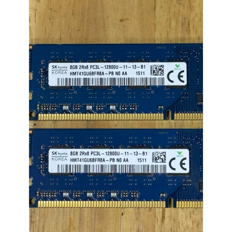 RAM DDR3 8GB BUS1600 (Hynix)