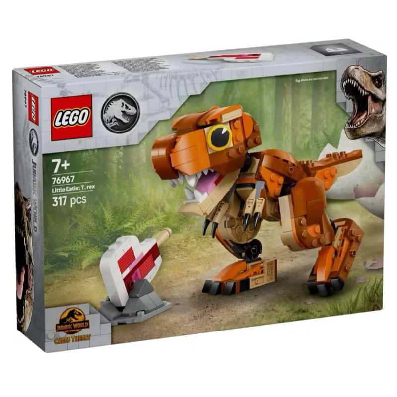 LEGO Jurassic World 76967 Little Eatie: T. rex