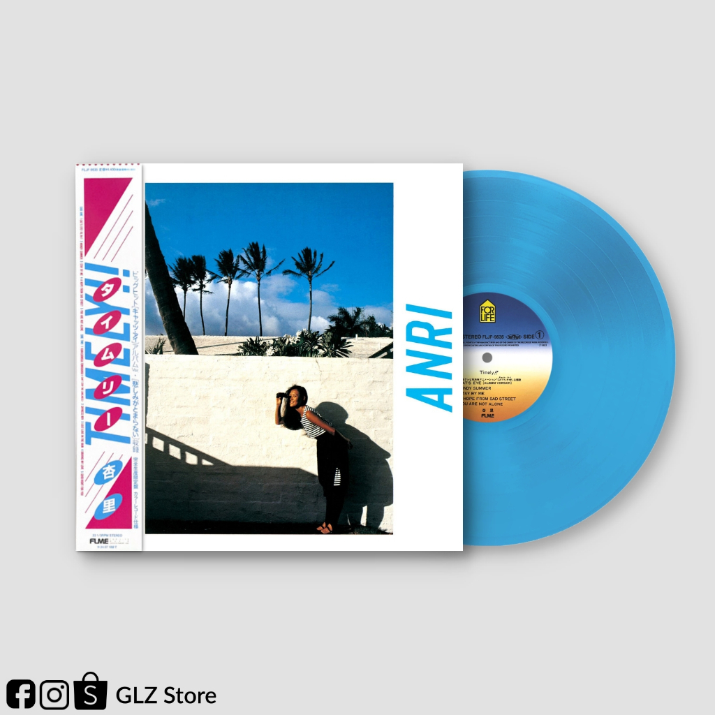Anri (杏里) - Timely!! (タイムリー) ***แผ่นใสสีฟ้า (Translucent Sky Blue)*** [Vinyl (แผ่นเสียง), 12" LP]