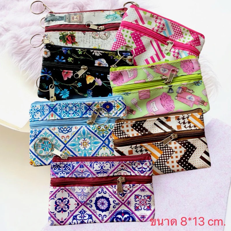 12 ชิ้น กระเป๋าใส่เหรียญ 2 ซิป B012