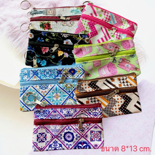 12 ชิ้น กระเป๋าใส่เหรียญ 2 ซิป T0561