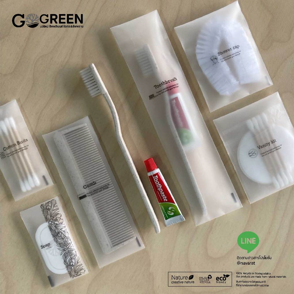ซอง opp ซิลริ่งเทป [บรรจุ 100 ชิ้น/กล่อง] OPP Matte - Eco product ของใช้ในห้องพักโรงแรม รีสอร์ท โรงพยาบาล