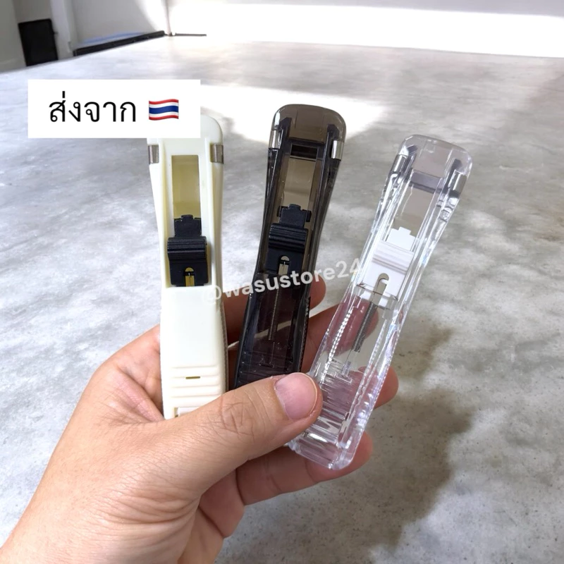 🔥พร้อมส่ง ใน 🇹🇭🔥 wasu.store24 WS059 คลิปหนีบกระดาษ รุ่นใหม่ เครื่องเข้าเล่ม อุปกรณ์สำนักงาน