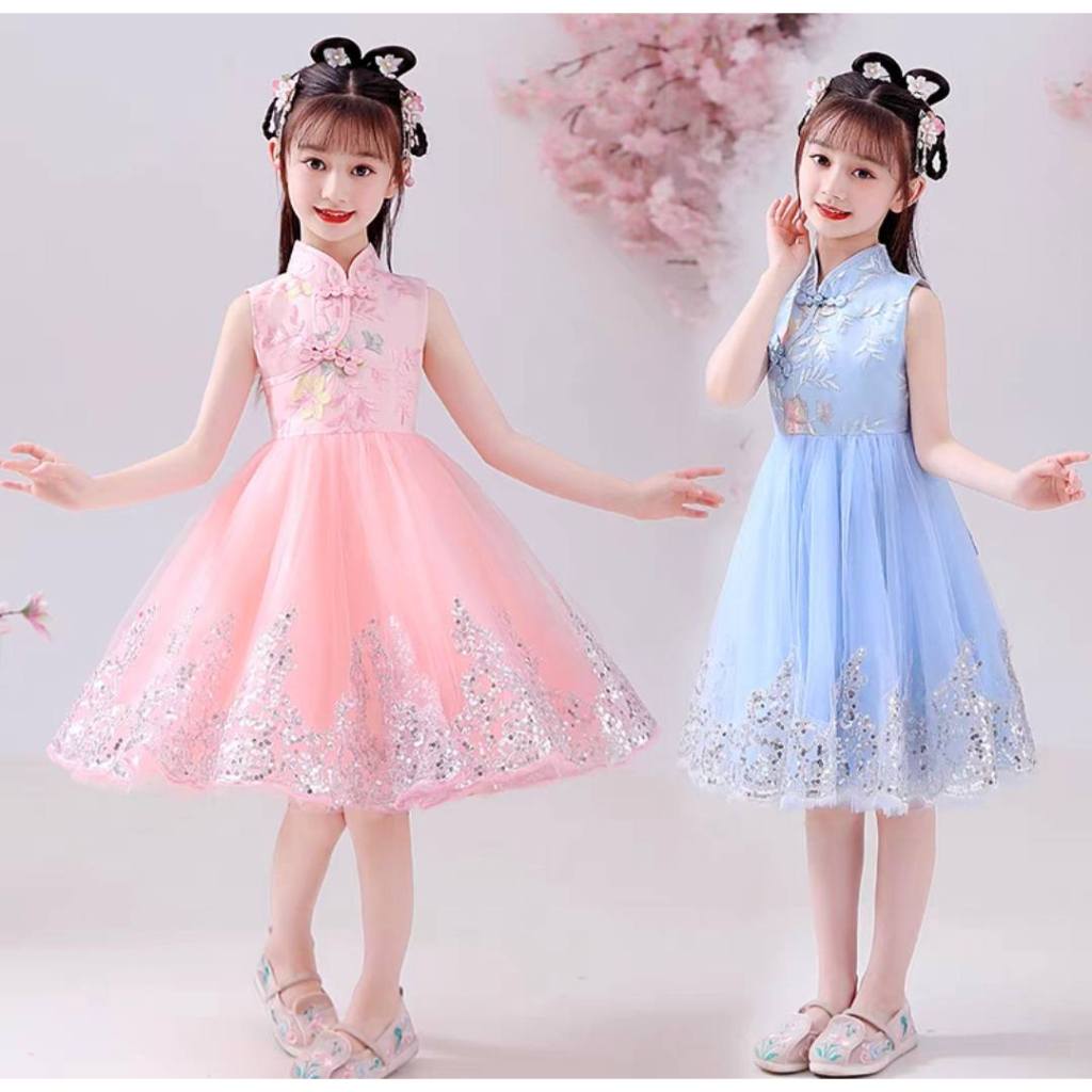 (พร้อมส่ง)ชุดกี่เพ้าเด็กผู้หญิงสีหวาน เครื่องแต่งกายประจำชาติจีน