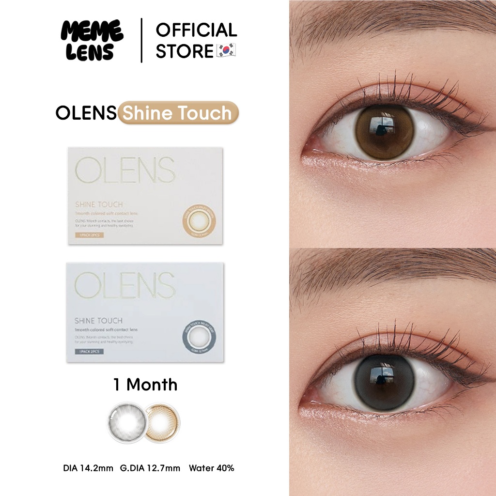 Olens Shine Touch Milky Brown/Milky Choco (รายเดือน)
