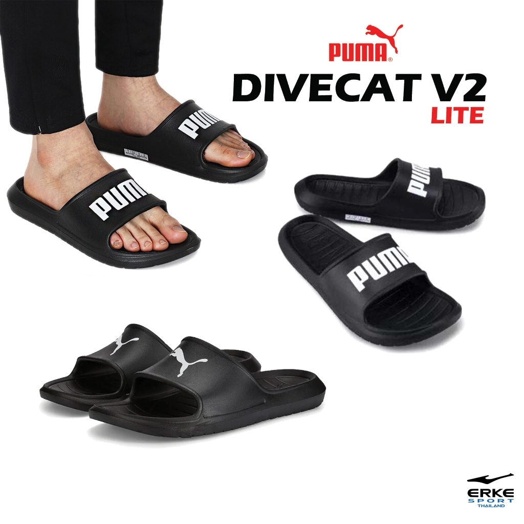 PUMA Divecat v2 Lite Cat Sandals รองเท้าแตะ พูม่า แท้