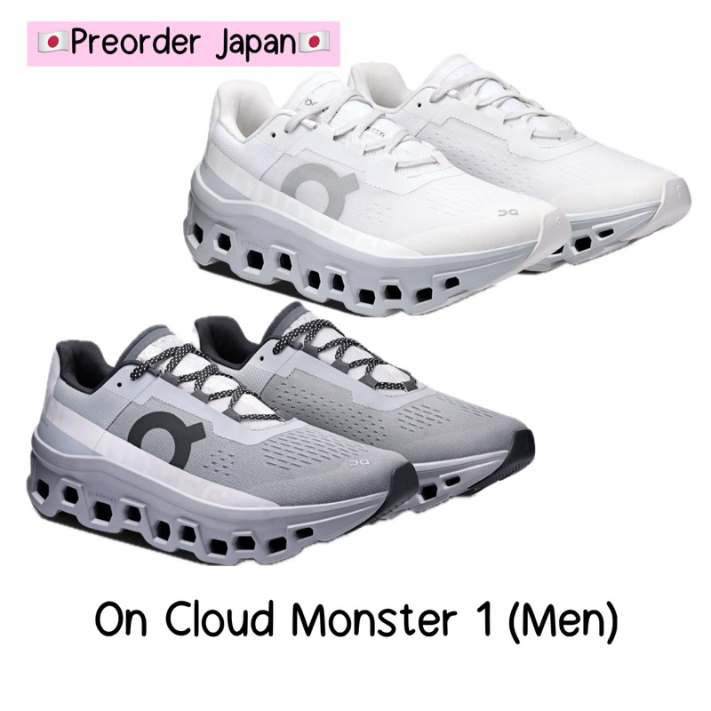 🇯🇵PreOrder🇯🇵 รองเท้า On cloud Monster ผู้ชาย จากญี่ปุ่น