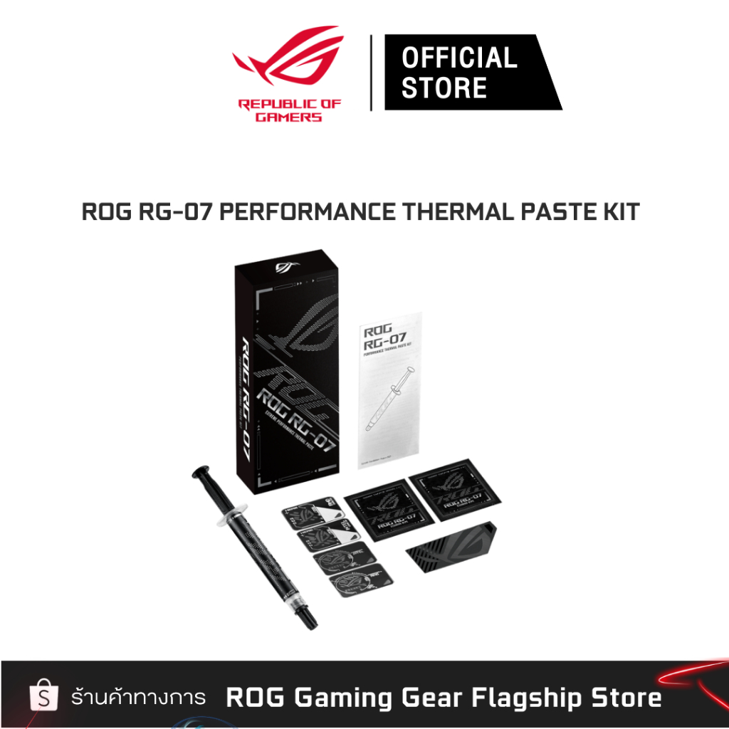 ROG RG-07 PERFORMANCE THERMAL PASTE KIT