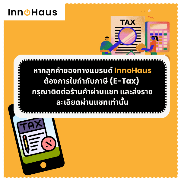 SAMSUNG สมาร์ททีวี Crystal UHD 4K Smart รุ่น UA55DUE800KXXT ขนาด 55 นิ้ว