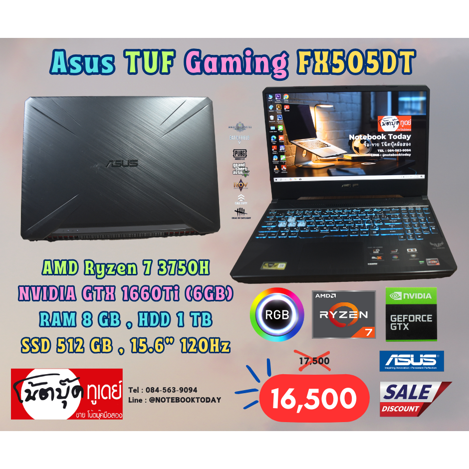 โน๊ตบุ๊คมือสอง Notebook Asus TUF Gaming FX505DT