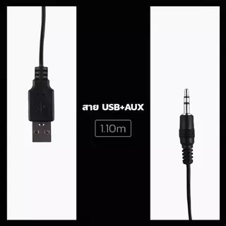 YOUDA ลำโพงคอมพิวเตอร์ 2.1 รับประกัน 1ปี 4สีให้เลือก พร้อมเครื่องปรับระดับเสียง FT-202 ชุดลำโพง2.1 ลำโพงUSB สเตริโอ2.1