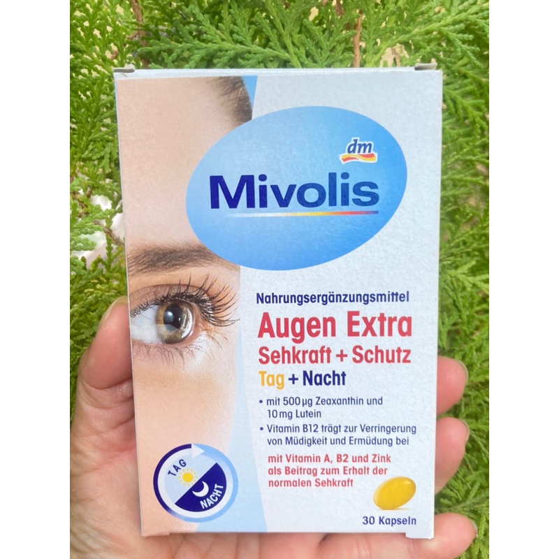 วิตามินบำรุงสายตา Mivolis Augen kapseln 30 เม็ด จากเยอรมัน มีลูทีน และ ซีแซนทิน