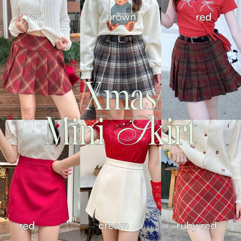 Choosedress CHDS Xmas mini Skirt กระโปรงสั้น คริสต์มาส กระโปรงลายสก็อต A0539 A0544 A0570 A0571