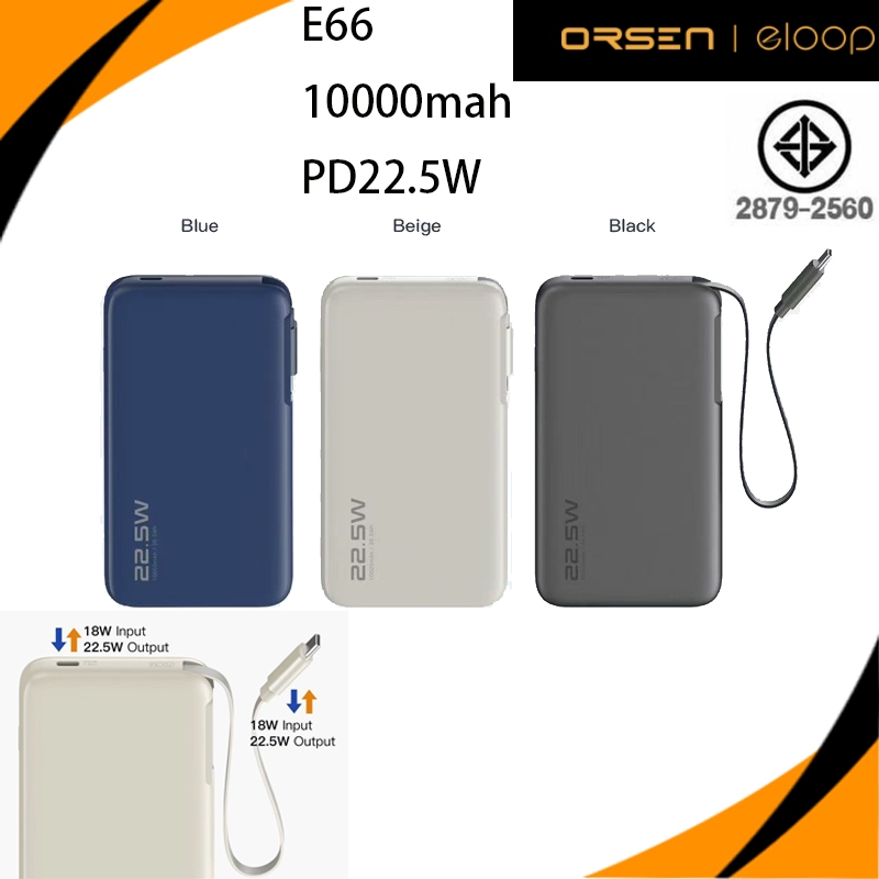 Orsen&Eloop E60 Power Bank 10000mAh PD22.5W Super Fast Charge รองรับการชาร์จแล็ปท็อป